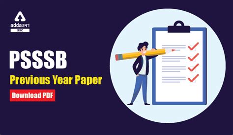 PSSSB Previous Year Paper, Download PDF