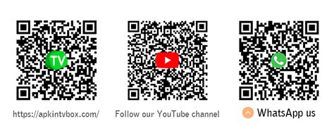 T95 Android Box Firmware Update 的图像结果