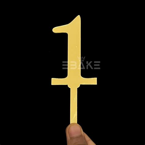 Number 1 Cake Topper 4.5inch – EBAKE