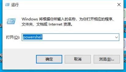 Image result for PowerShell Activate Windows IRM