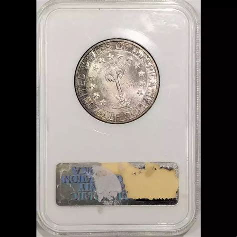 1936-D Classic Commemorative Columbia, South Carolina, Sesquicentennial ...