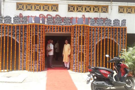 Shree Varad Siddhi Vinayak Seva Mandal - Venue - Dombivali East ...