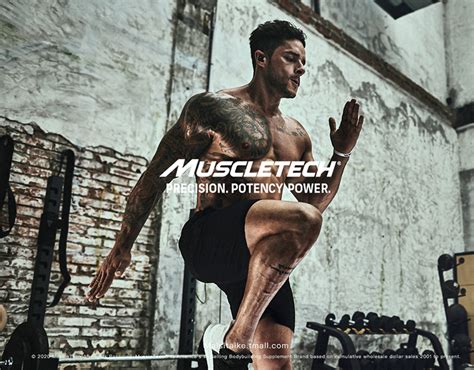 Image result for MuscleTech Exercise Equipment