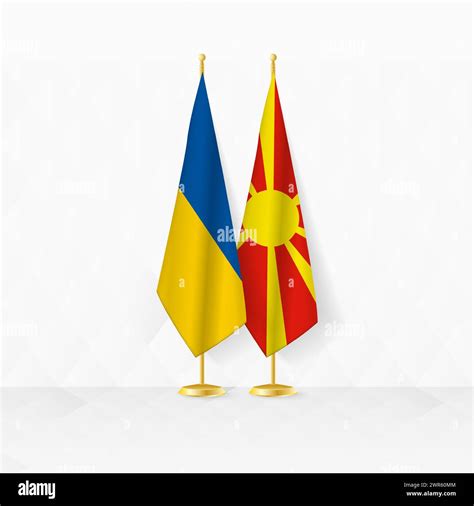 North Macedonia Flag