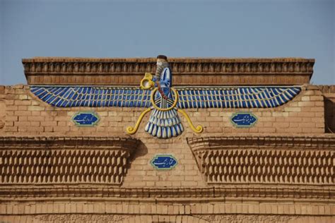 Zoroastrian Symbol Faravahar From The Facade of A Fire Temple Wallpaper ...