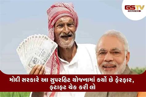 Truecaller: Call Details , Spam Blocking & Chat