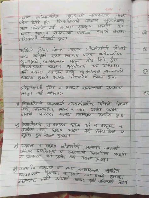 Image result for Class 12 Social Unit 1O