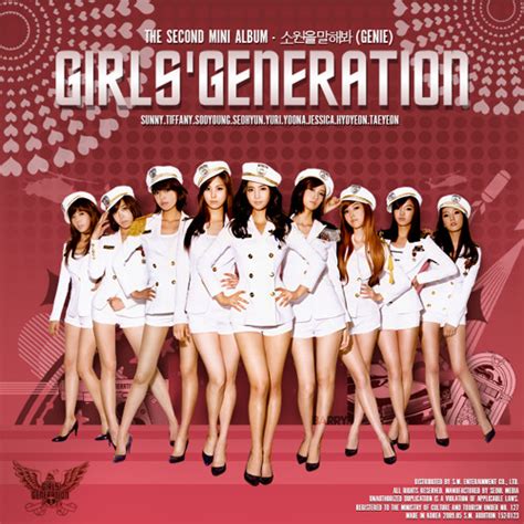 Image result for Girls' Generation Albums