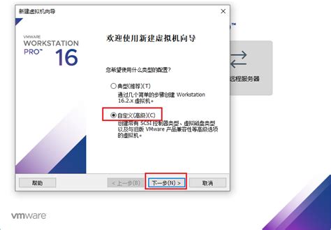 LinuxMCE 的图像结果
