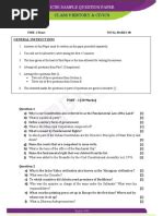 Periodic Test of Class 9 Computer Applications 的图像结果