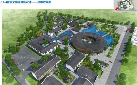 珠海市斗门区白蕉镇南澳村村庄规划（2019—2035年）-优80设计空间