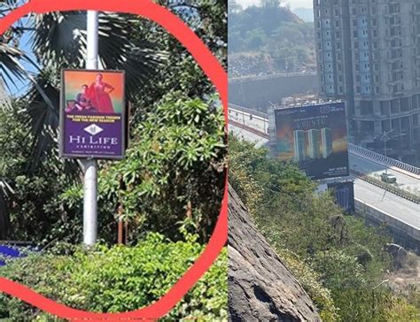 Hyderabad Residents Concerned Over Advertising Boards