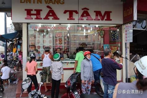 史上最全的越南旅游货币攻略
