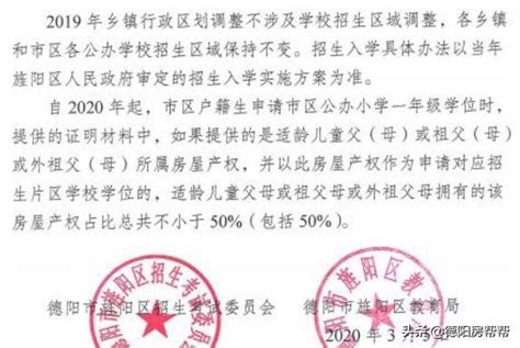 非沪籍升学必备！上海市居住证办理流程及要点分享！错过办理将无法入学！ - 知乎