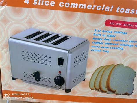 Toaster 的图像结果