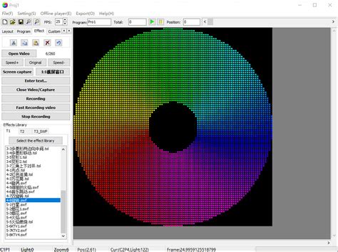 LED Edit Software 的图像结果