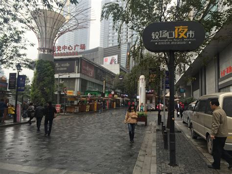 【携程攻略】重庆重庆好吃街景点,好吃街位于重庆渝中区，地铁1号，2号线较场口站9号口出来就是。好吃…
