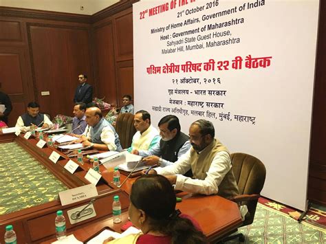 Western Zonal Council Meeting held today in Mumbai under the ...