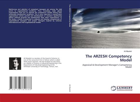 The ARZESH Competency Model: Appraisal & Development Manager's ...