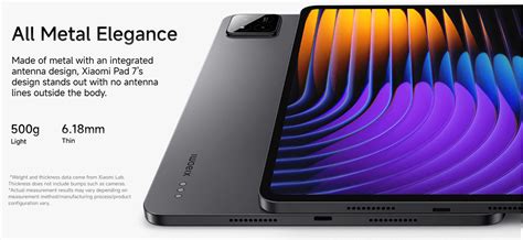 Tablet Pad 的图像结果