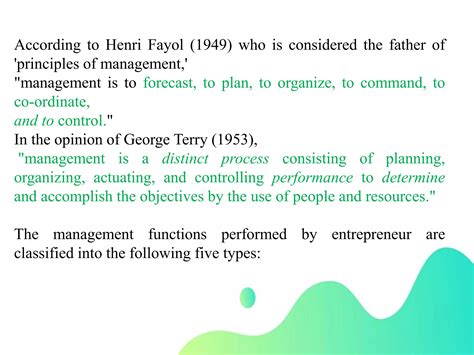 Entrepreneur Function 的图像结果