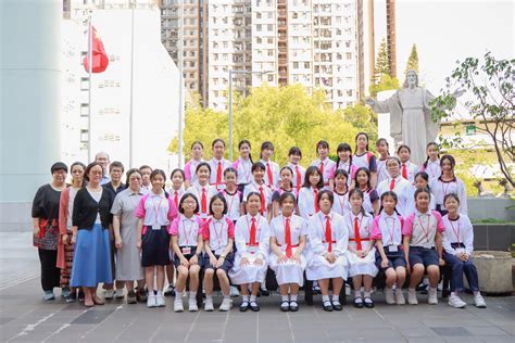 Sacred Heart Canossian College