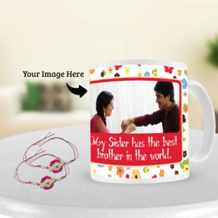 Send Pink Stone Rakhi with Rakhi Photo Mug Online in India at Indiagift.in