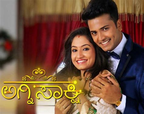 Agnisakshi (TV series)