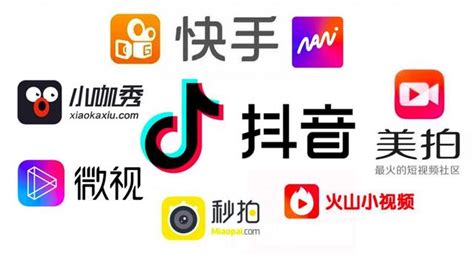 选择好平台打造爆款短视频_重庆赛为科技