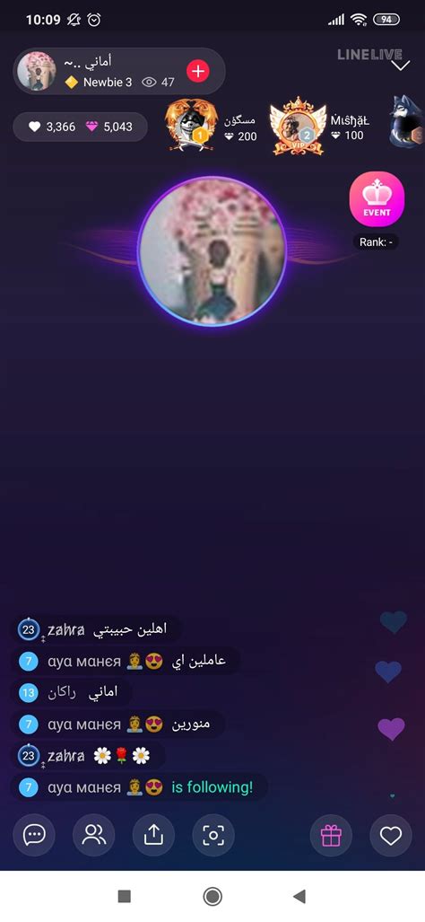 LINE LIVE APK Download for Android Free