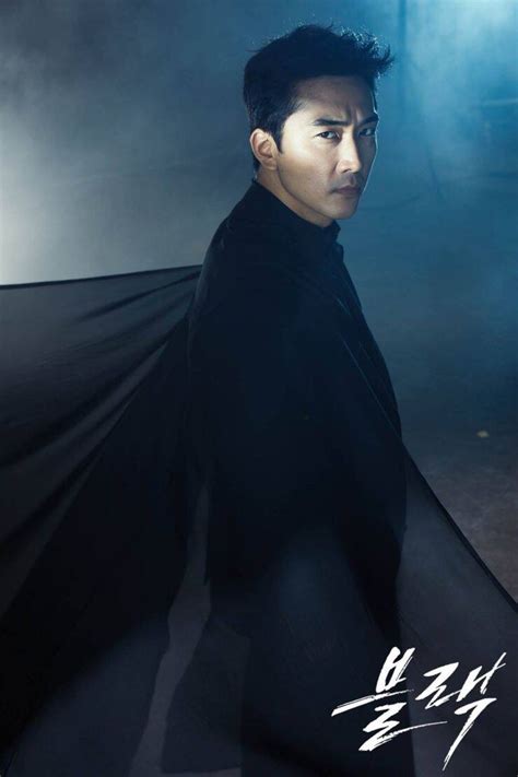 All The Handsome Looks Song Seung-Heon Has Served In 25 Years | Metro.Style