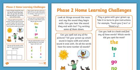 Phase 2 Home Learning Challenges