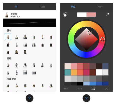 手机上画画的app有哪些2022 热门的手机画画软件推荐_豌豆荚