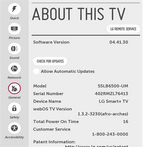 Image result for LG webOS TV Menu