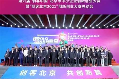 2021北京美博会调整至2021年4月20-22日举办 - 会展之窗