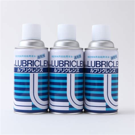 【精密機械用速乾性潤滑油】ルブリクレンズ3本セット | マシンテックス通販サイト