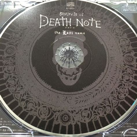 Death Note Sound Effect 的图像结果