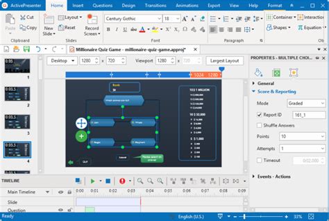 Software Simulation eLearning 的图像结果
