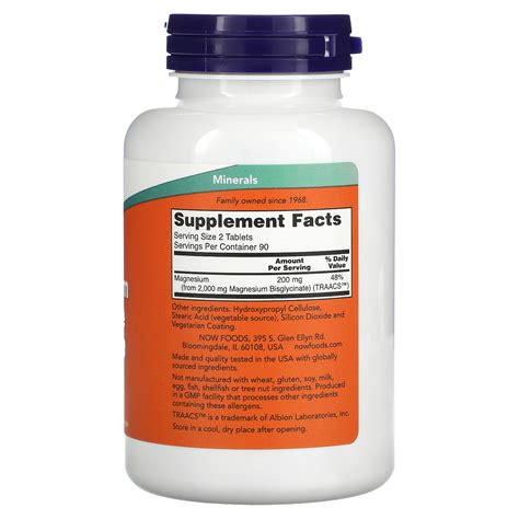 NOW Foods, Magnesium Glycinate, 180 Tablets