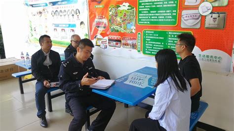 桂林市公安局出入境管理处领导一行到我院调研留管工作-欢迎光临桂林信息科技学院官网