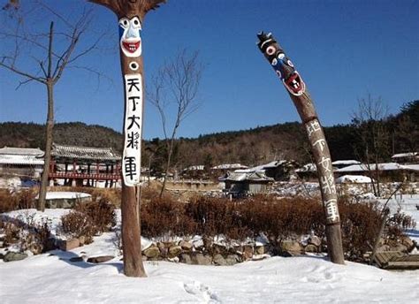 BUAN YEONGSANG THEME PARK (2026) All You Need to Know BEFORE You Go ...