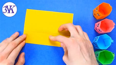 Su Mini Paper Tea Cup Tutorial 的图像结果