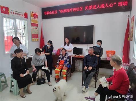 暖新闻|徐州66岁“小老太太”坚持做义工三年，为115位老人义务康复理疗__凤凰网