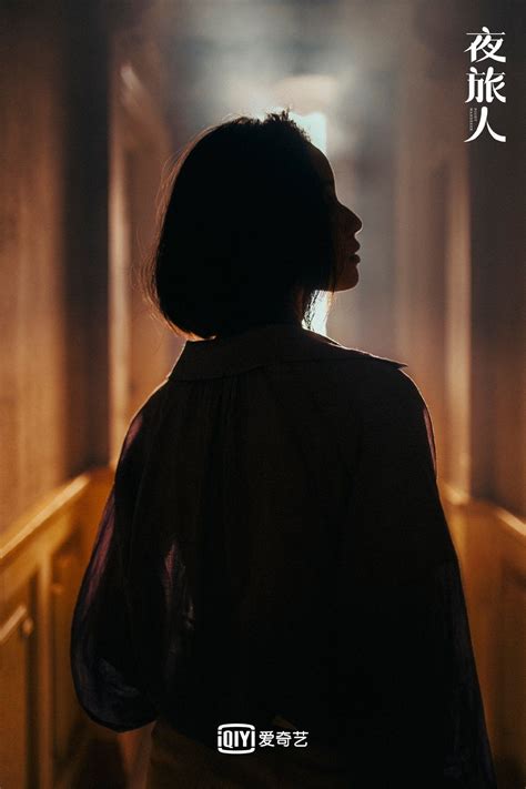 夜旅人 Night Wanderer เหนือกาลเวลา Chinese drama | Genres: Fantasy ...