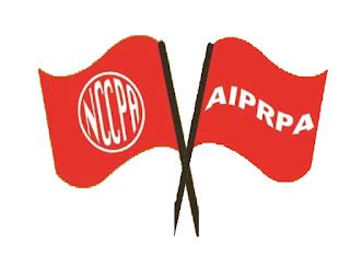 NCCPA Latest Circular - Important!