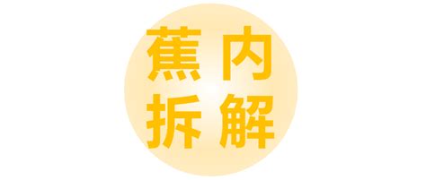 电商平台哪些字体可以用？ - 知乎