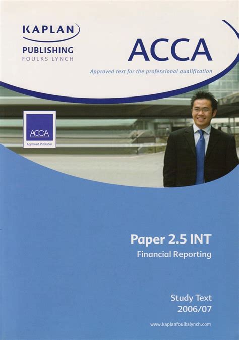 Buy Unit 2.5 Study Text (1) (Acca Paper 2.5 Int Financial Reporting ...