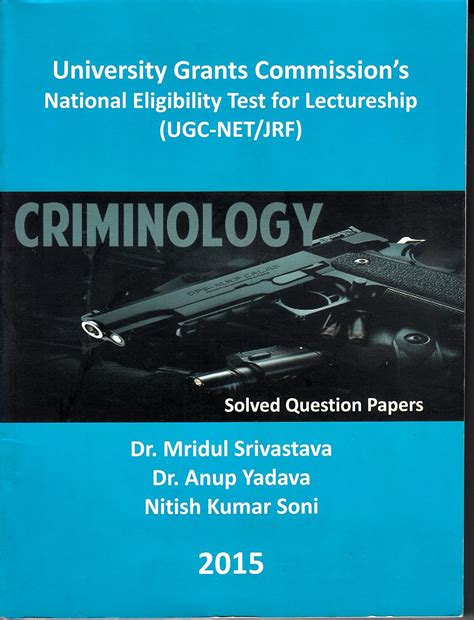 Buy (UGC-NET/JRF) Criminology Solved Question Paper Book Online at Low ...