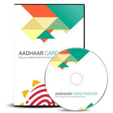 Aadhar Card Printing Software - Aadhaar Card Printing Software Trader ...
