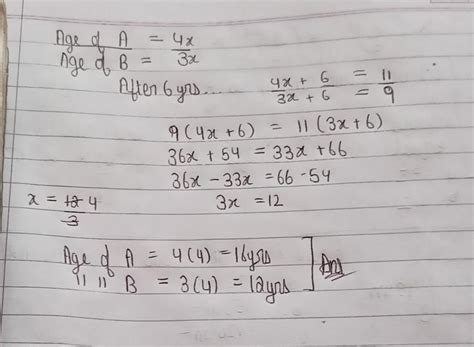 The ages of A and B are in the ratio 4:3 . After 6 years, their ages ...